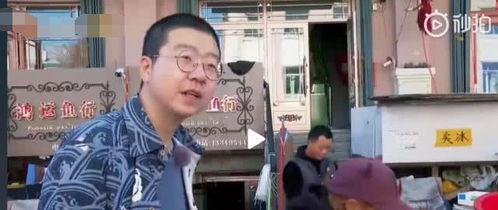 热点爆料搞笑李哥视频,笑料百出,笑翻你的周末时光! 第3张 热点爆料搞笑李哥视频,笑料百出,笑翻你的周末时光! 第3张