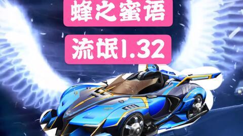 七月新联赛车爆料视频大全,揭秘爆料视频大全