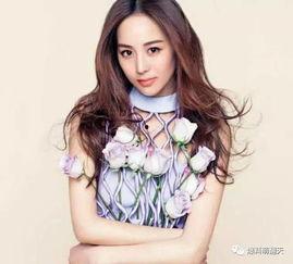 娱乐圈爆料吴瑾言是谁啊,揭秘吴瑾言是谁? 第1张 娱乐圈爆料吴瑾言是谁啊,揭秘吴瑾言是谁? 第1张