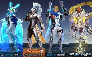 王者皮肤最新爆料反场,揭秘最新爆料反场皮肤背后的神秘故事 第1张 王者皮肤最新爆料反场,揭秘最新爆料反场皮肤背后的神秘故事 第1张